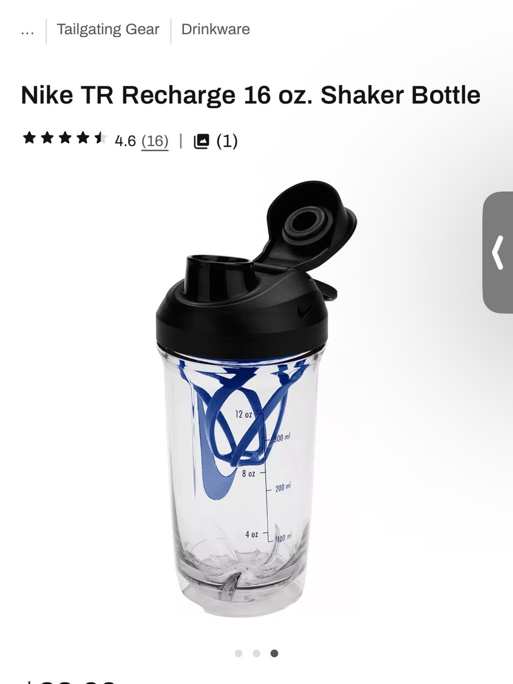 Nike TR Recharge 16 oz Shaker Bottle in Black & Purple